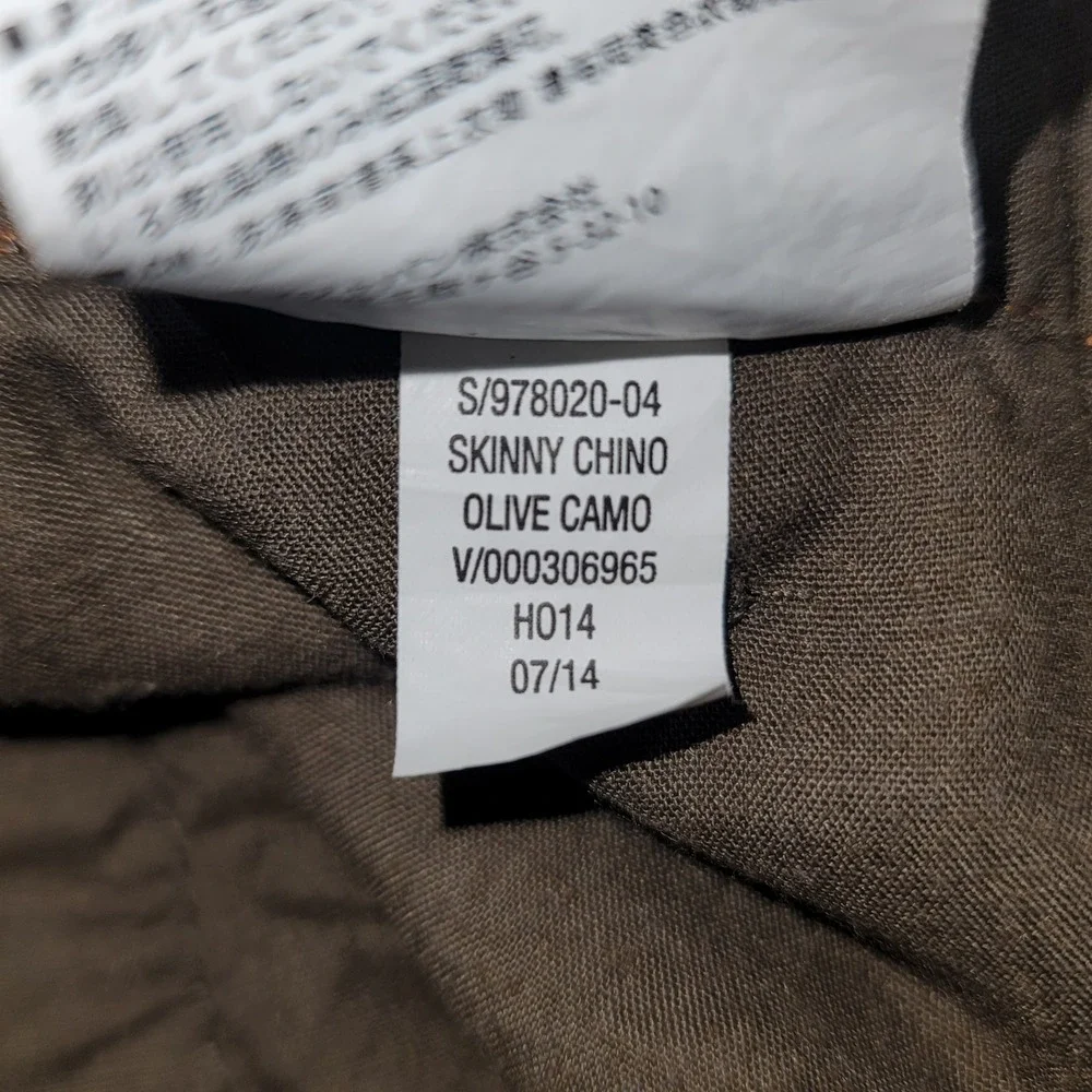 Old Navy Kids Skinny Chino Olive Camo Pants Sz 18‎ Streetwear Casual School Wear